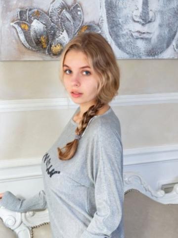 Галина