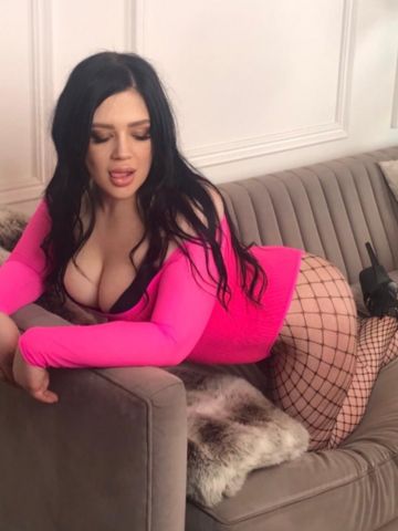 Виталина